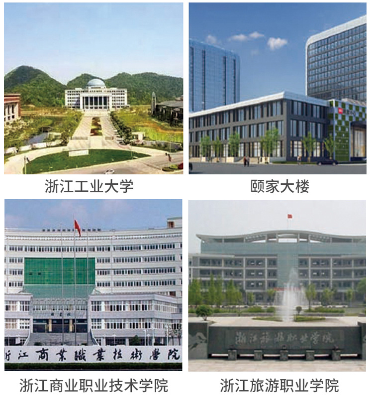 未標(biāo)題-2-恢復(fù)的_14