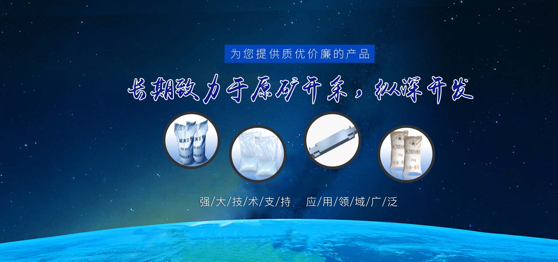 航空插頭