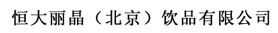 航空插頭_航空插座_電連接器_泰興市航宇接插件有限公司